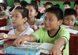 中国英语教学实习-自2003年以来最低的费用和信任