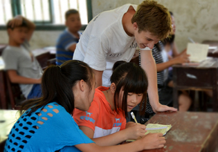 China Teaching Volunteer Quest