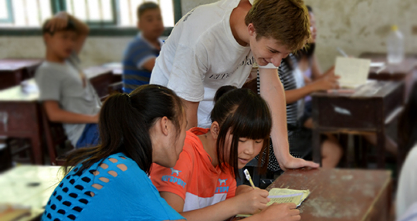 China Teaching Volunteer Quest