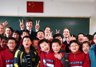 Teach & Travel China