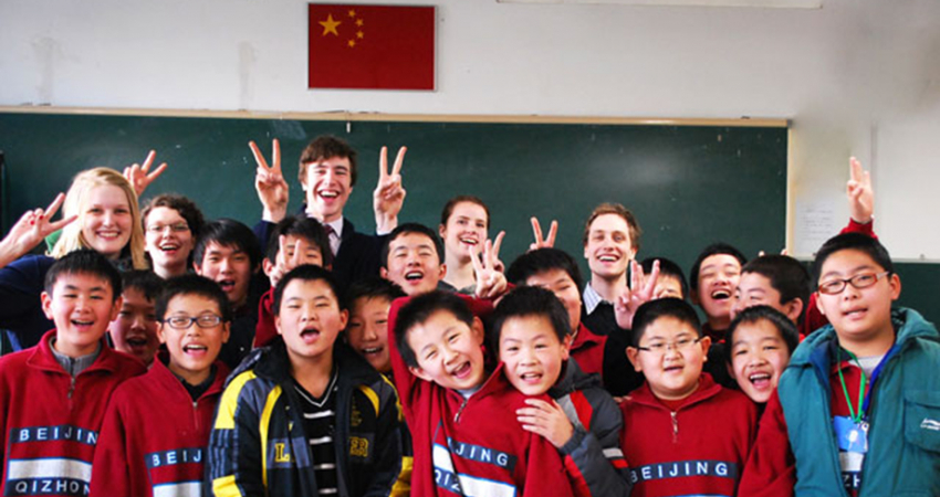 Teach & Travel China