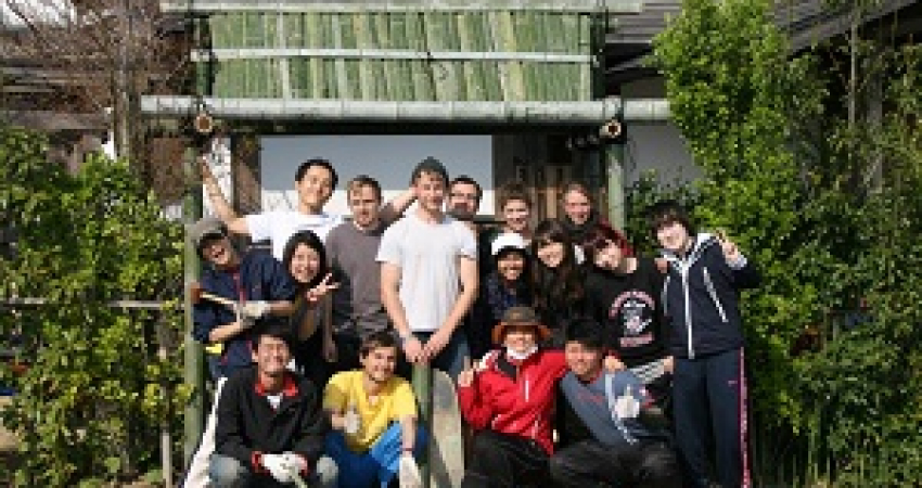 Work Camp & Volunteer in Japan