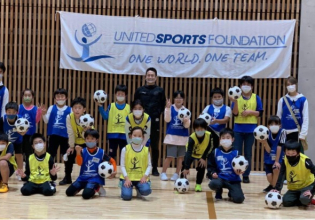 Sports Camp for Kids Volunteer in Japan