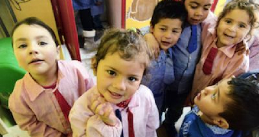 阿根廷儿童早期发展中心