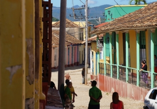 古巴团结旅志愿者计划