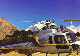 Helicopter ride tour in Nepal Himalayas with landing